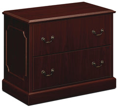 FILE LATERAL 2-DRAWER W/LOCK MAHOGANY HON94223NN