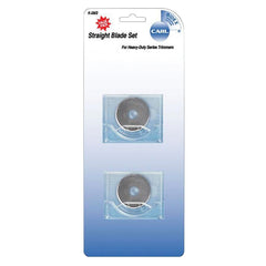 BLADE REPLACEMENT FOR DC-210/220/238 CUI14028 PACK OF 2