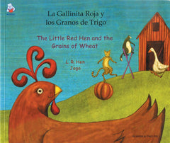 BOOK SPANISH LITTLE RED HEN AND THE GRAINS OF WHEAT SE