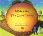 BOOK PANJABI GIANT TURNIP SE