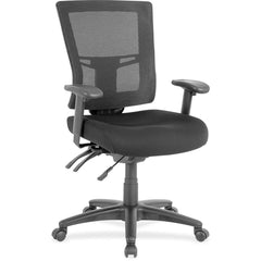 CHAIR MESH MIDBACK LORELL FURNITURE TASK CHAIRS ERGONOMIC SEATING SWIVEL MID-BACK MESH CHAIR RATCHET BACK ADJUSTABLE ARMS