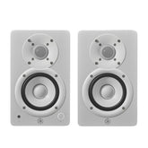 Yamaha HS4 studio monitor speaker pair - White