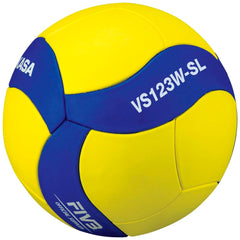 SUPERLIGHT TRAINING VOLLEYBALL