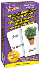 FLASH CARDS - HOME WORDS SPANISH