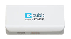 CUBIT RECHARGEABLE BATTERY