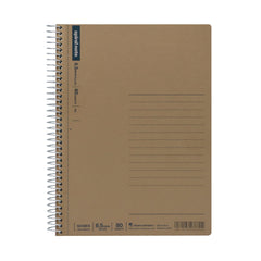 Marumam Spiral Note NB 80shts 70g 6.5mm Ruled B6