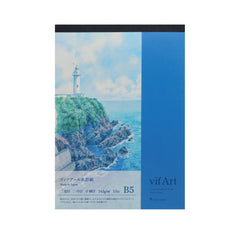 Marumam Water colour pad Vif Art 242gsm 15Sht B5