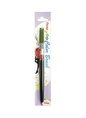 Pentel color Brush in Bls Pack 1 Piece Olive Green PE-XGFL-115X
