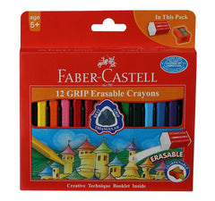 FABER CASTELL GRIP COLOUR PENCILS 12 COLOUR