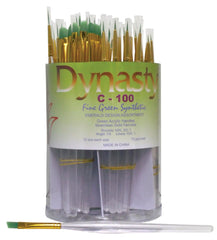 BRUSH DYNASTY C-100 EMERALD CANISTER SET OF 72