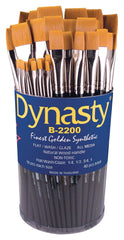 BRUSH DYNASTY B-2200 CANISTER CANISTER SET OF 40
