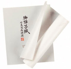 ROLL PAPER RICE YASUTOMO 11 IN X 60 FT