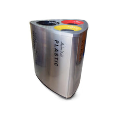 Recycle Bin Steel 3 top,Triangular, Stainless Steel,