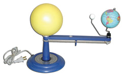 PLANETARIUM ELEMENTARY LIGHTED