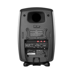 Genelec 8040B studio monitor speaker