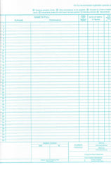 Philip & Tacey School Attendance Register 40 Names Pack of 10
