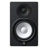 Yamaha HS7 powered studio monitor speaker