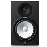 Yamaha HS8 monitor speaker