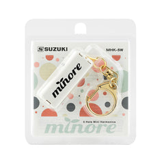 Suzuki MINORE 5-hole mini harmonica – White