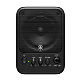 Yamaha MS101-4 powered monitor speaker