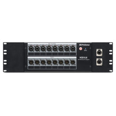 PreSonus NSB8.8 rack mounting kit