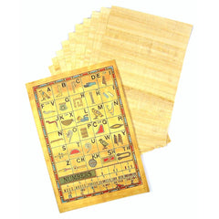 Papyrus Pack 10 w/ info sheet