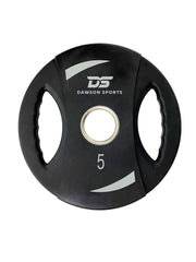 DS TPU Weight Plates - 5kg x 2 Black