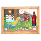 Magic Painting World - Dinosaur (12 Months +)