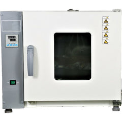 Oven, 43 litre – Essentials (Each)