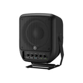 Yamaha STAGEPAS 100 portable PA system – Battery powered