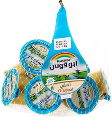 Rainbow Evapor. Milk Potion 50x10x14ml