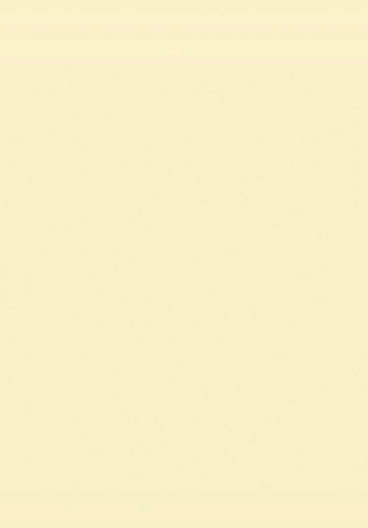 PAPER CHART MANILA 24X36 UNRULED SCHOOL SMART