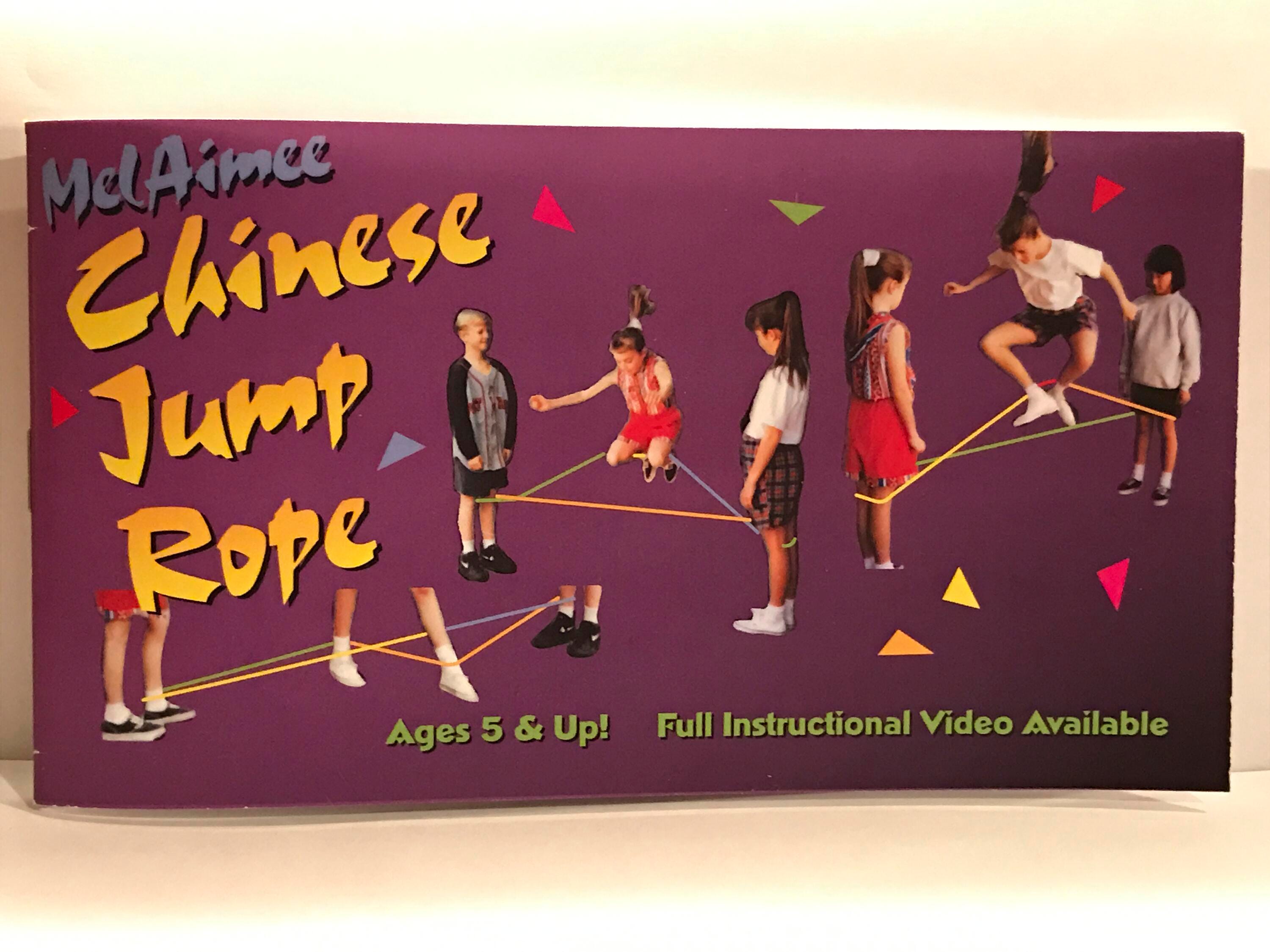 BOOK CHINESE JUMP ROPE 16 PAGES