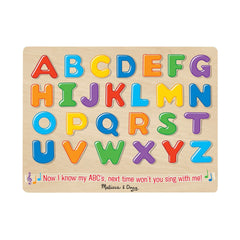 PUZZLE ALPHABET SOUND