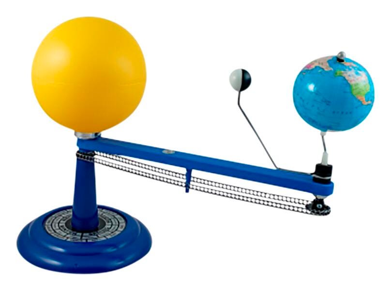 PLANETARIUM ELEMENTARY