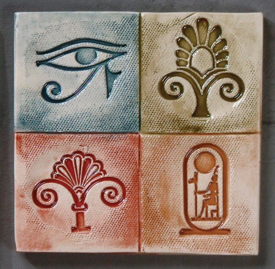 TOOL DESIGN PRESS EGYPTIAN PRESS SET OF 4