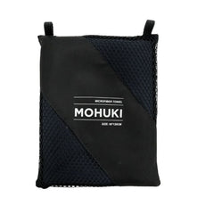 DS Microfiber Towel - Navy Blue