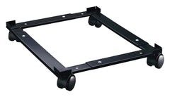 CADDY VERTICAL FILE CABINET