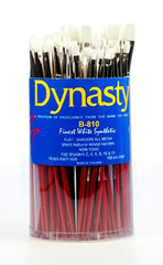 BRUSH DYNASTY B-810 CANISTER SET OF 108