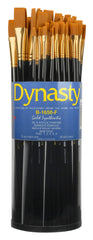 BRUSH DYNASTY B-1650-F CANISTER SET OF 60