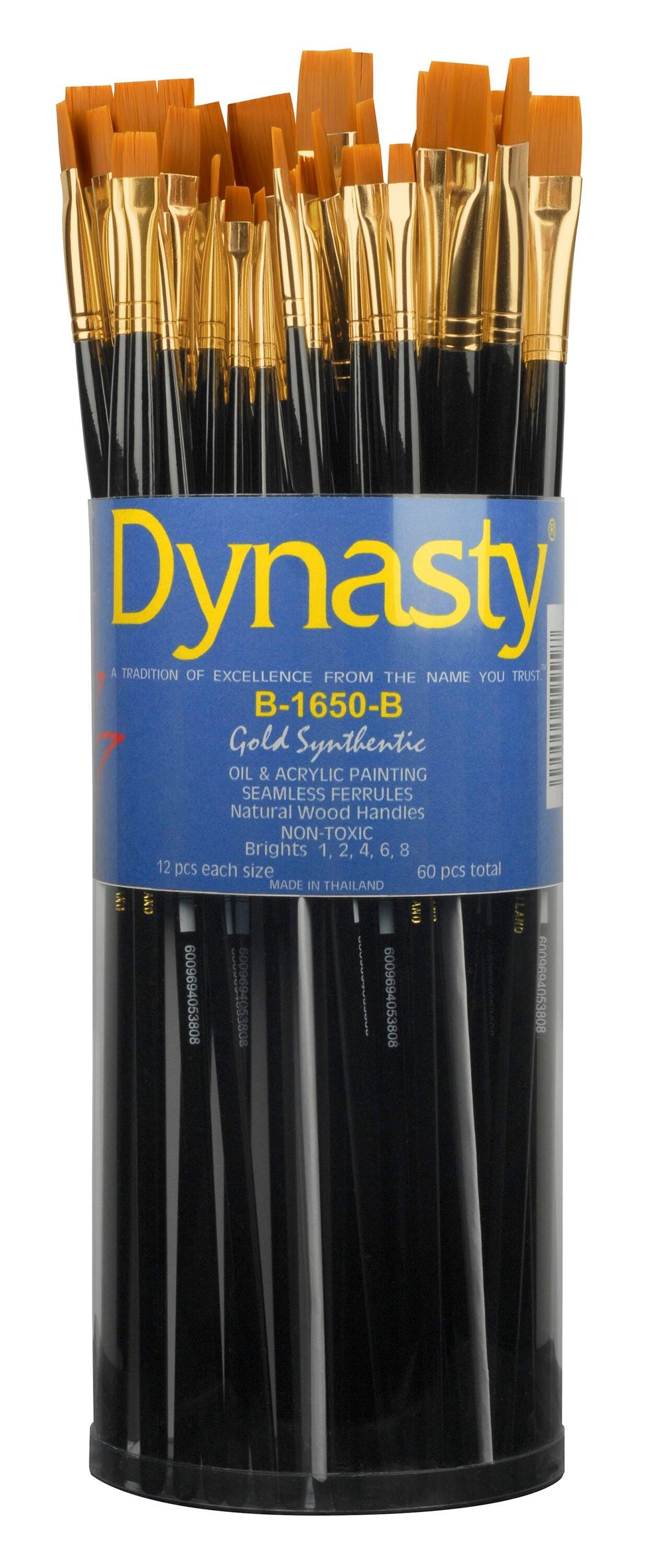 BRUSH DYNASTY B-1650-B CANISTER SET OF 60