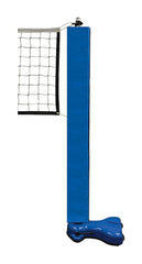 GYMGLIDE PACKAGE 1-INCL-2 GYMGUIDE UNITS-2 ECONOMY UPRIGHT PADS - 1 VOLLEYBALL NET - ROYAL BLUE BASE