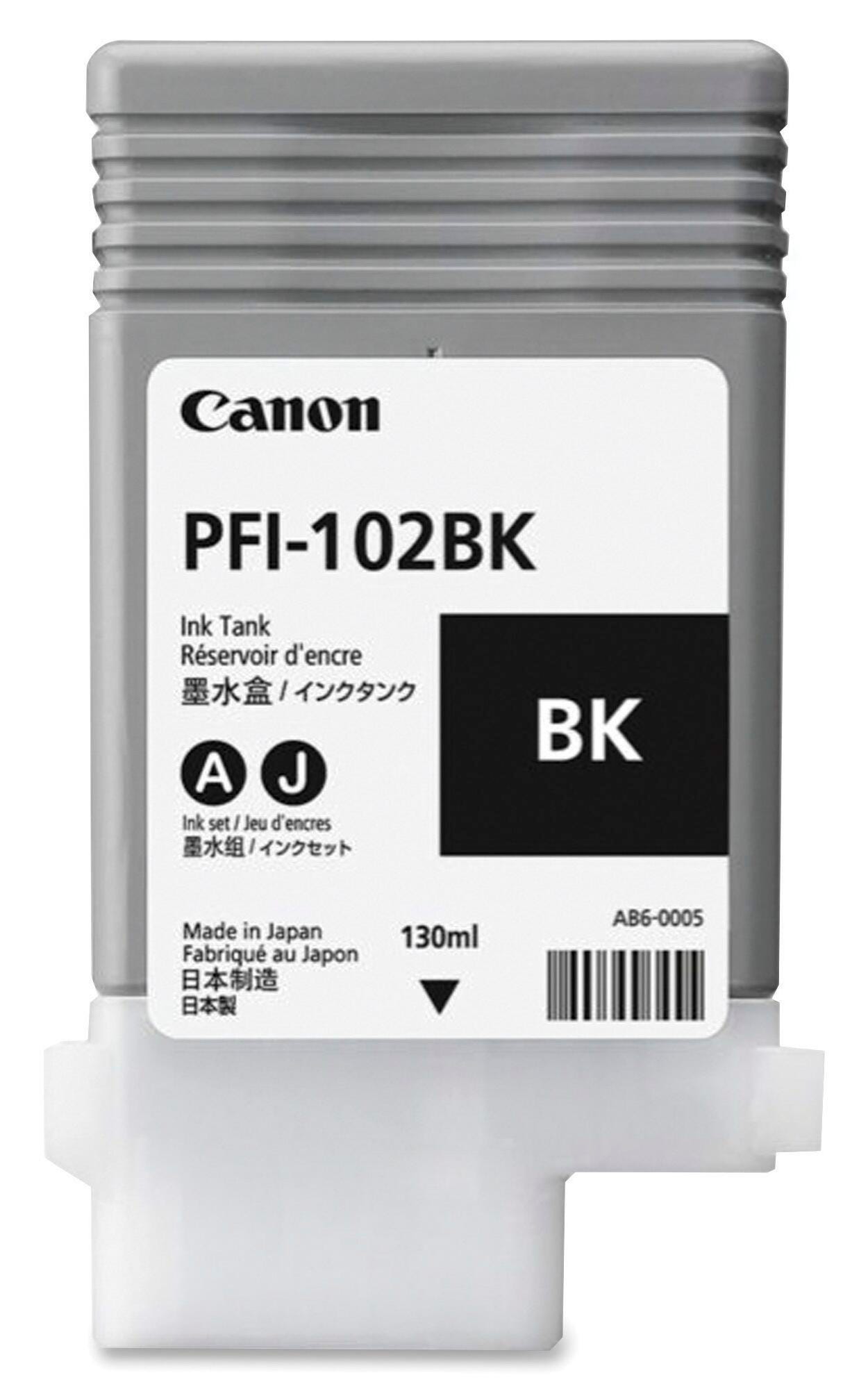 CARTRIDGE TANK CANON CNM0895B001AA BLACK