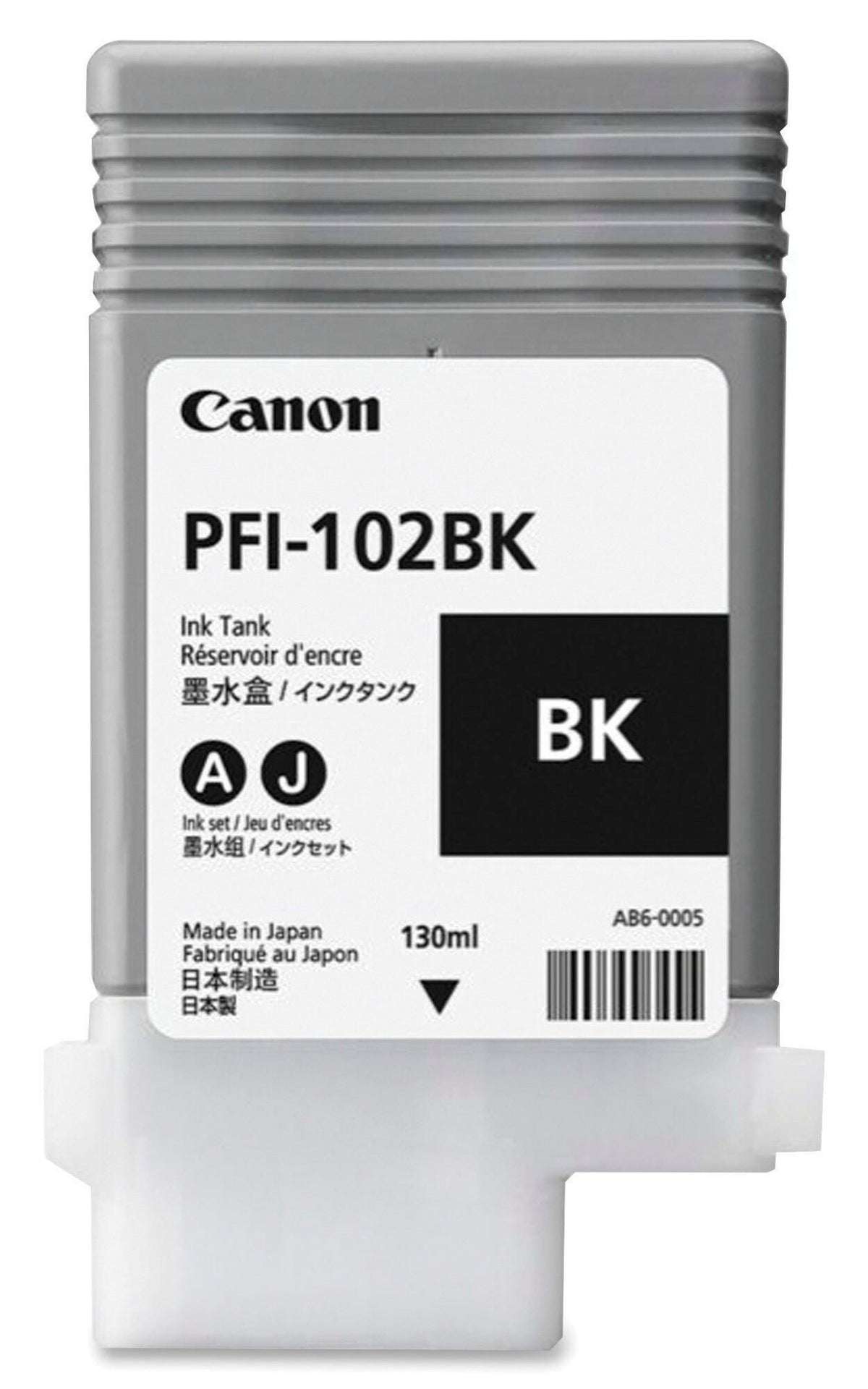 CARTRIDGE TANK CANON CNM0895B001AA BLACK