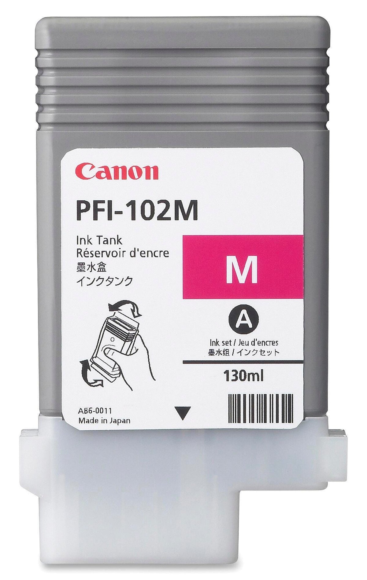 CARTRIDGE TANK CANON CNM0897B001AA MAGENTA