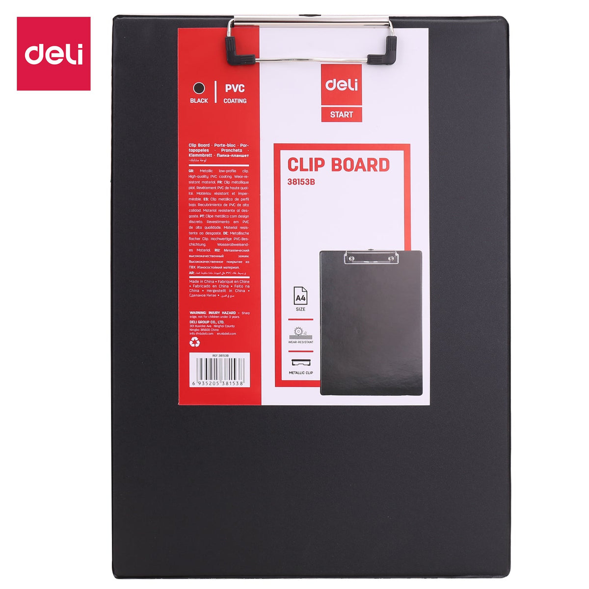 Deli E38153B A4 PvcSingle Sided PressureClip Board Black