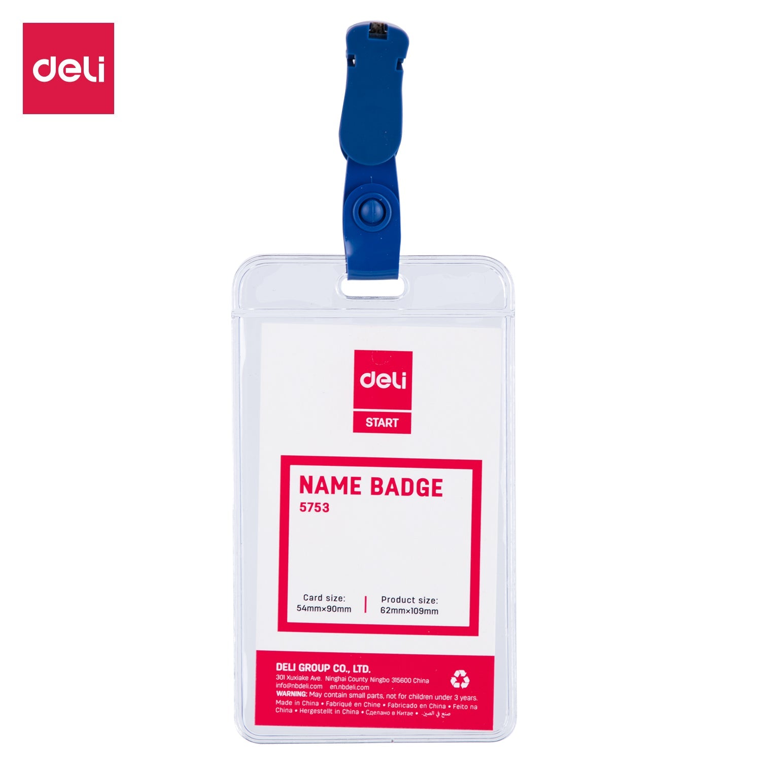 E5753,Deli Pvc Id Pass (1X50)