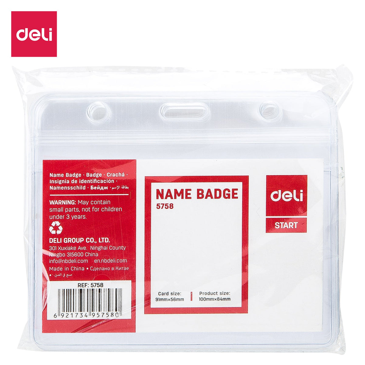 E5758 Deli Waterproof ID Holder (Across)(1x100)