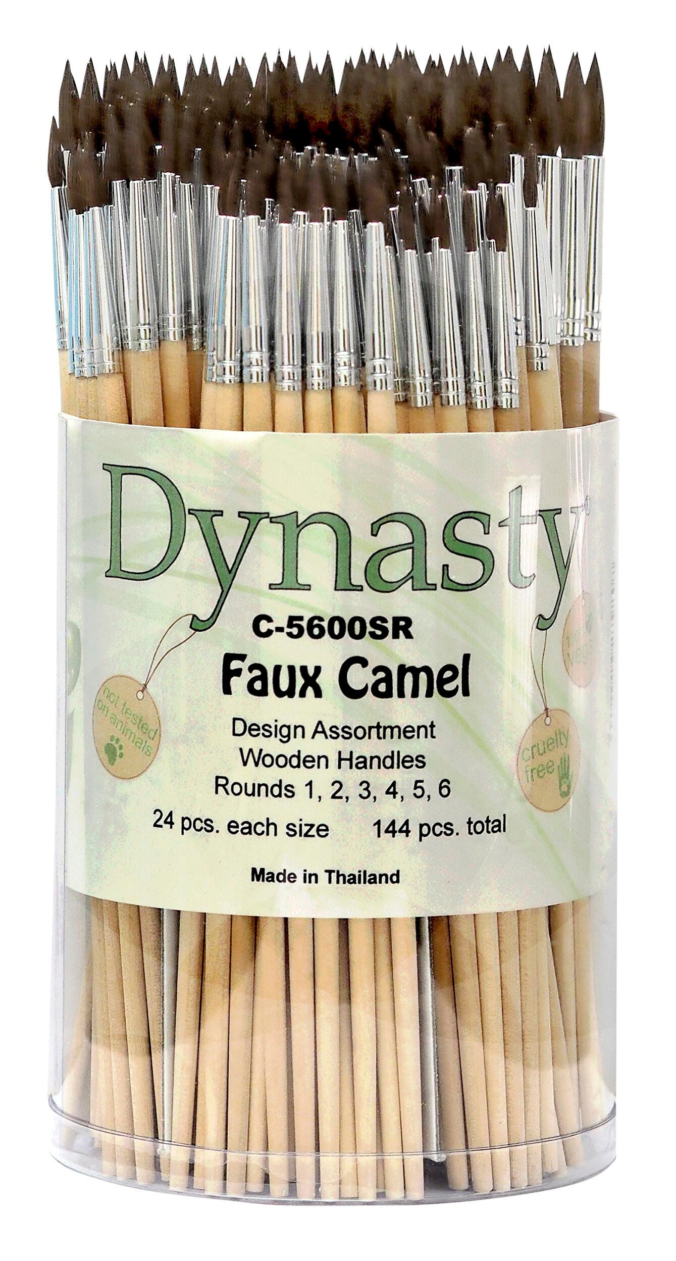 BRUSH DYNASTY C-5600SR FAUX CAMEL SH RND CANISTER SET OF 144