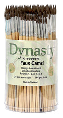 BRUSH DYNASTY C-5600SR FAUX CAMEL SH RND CANISTER SET OF 144